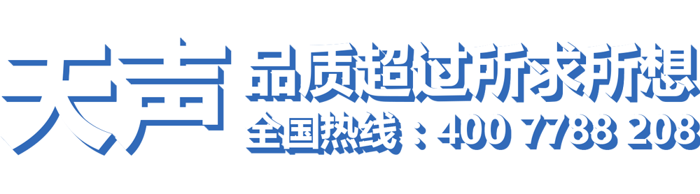 91桃色污污污永久入口音响